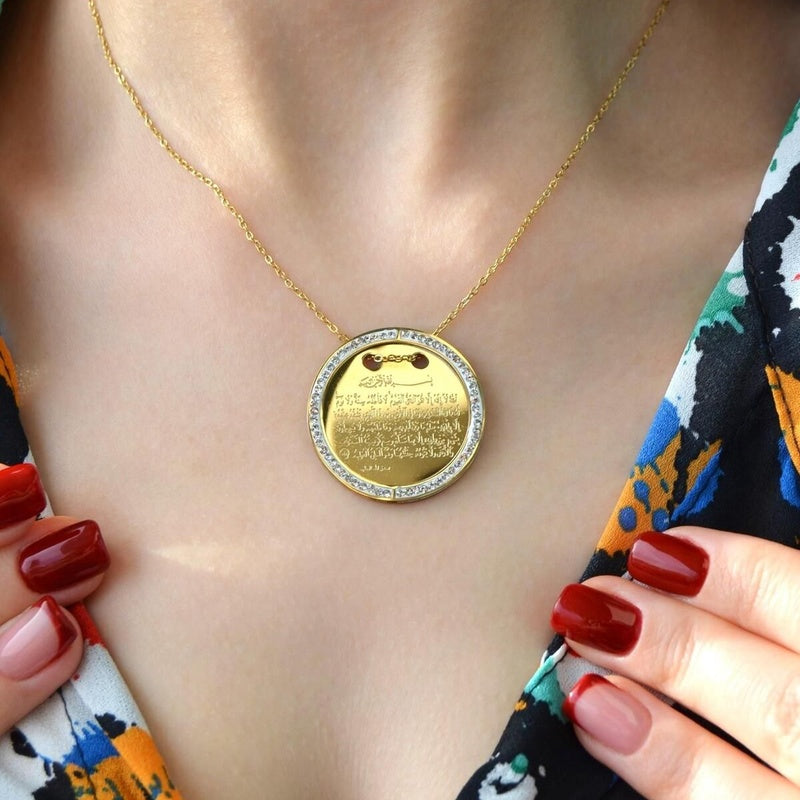 Steel Ayatul Kursi Engraved Necklace, Pendant Necklace, Islamic Necklace, Muslim Necklace, Evil Eye Necklace