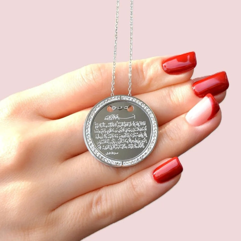 Steel Ayatul Kursi Engraved Necklace, Pendant Necklace, Islamic Necklace, Muslim Necklace, Evil Eye Necklace