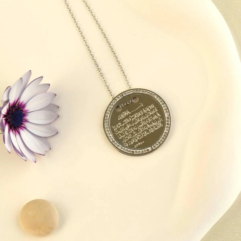 Steel Ayatul Kursi Engraved Necklace, Pendant Necklace, Islamic Necklace, Muslim Necklace, Evil Eye Necklace