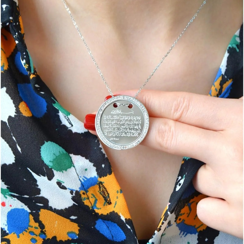 Steel Ayatul Kursi Engraved Necklace, Pendant Necklace, Islamic Necklace, Muslim Necklace, Evil Eye Necklace