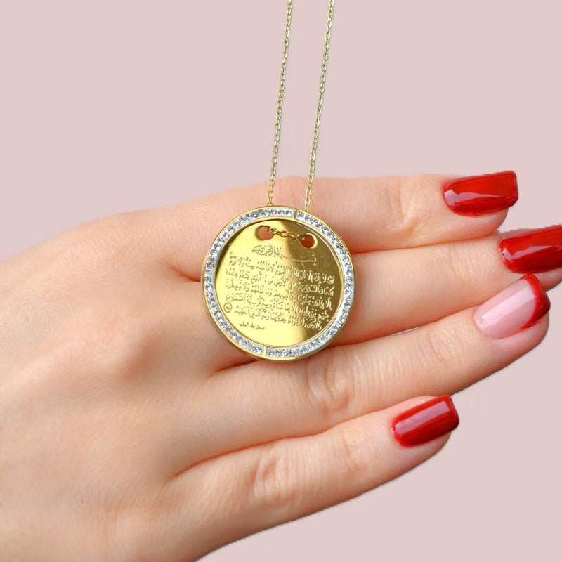 Steel Ayatul Kursi Engraved Necklace, Pendant Necklace, Islamic Necklace, Muslim Necklace, Evil Eye Necklace