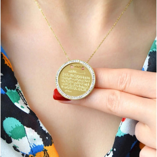Steel Ayatul Kursi Engraved Necklace, Pendant Necklace, Islamic Necklace, Muslim Necklace, Evil Eye Necklace