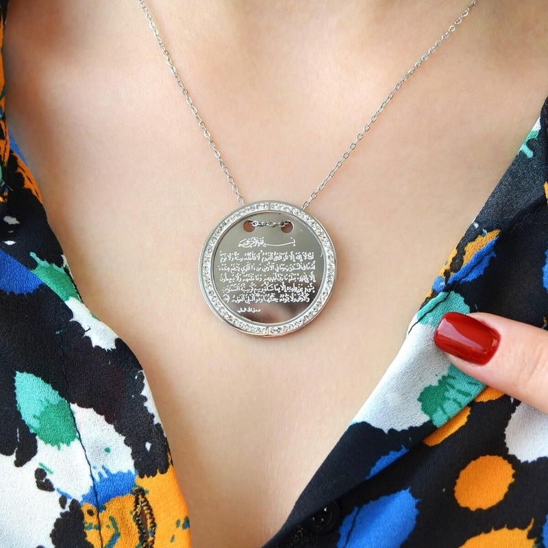 Steel Ayatul Kursi Engraved Necklace, Pendant Necklace, Islamic Necklace, Muslim Necklace, Evil Eye Necklace