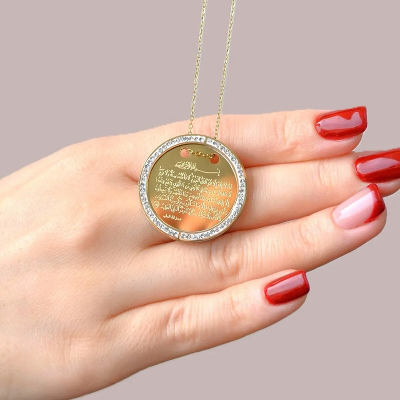 Steel Ayatul Kursi Engraved Necklace, Pendant Necklace, Islamic Necklace, Muslim Necklace, Evil Eye Necklace