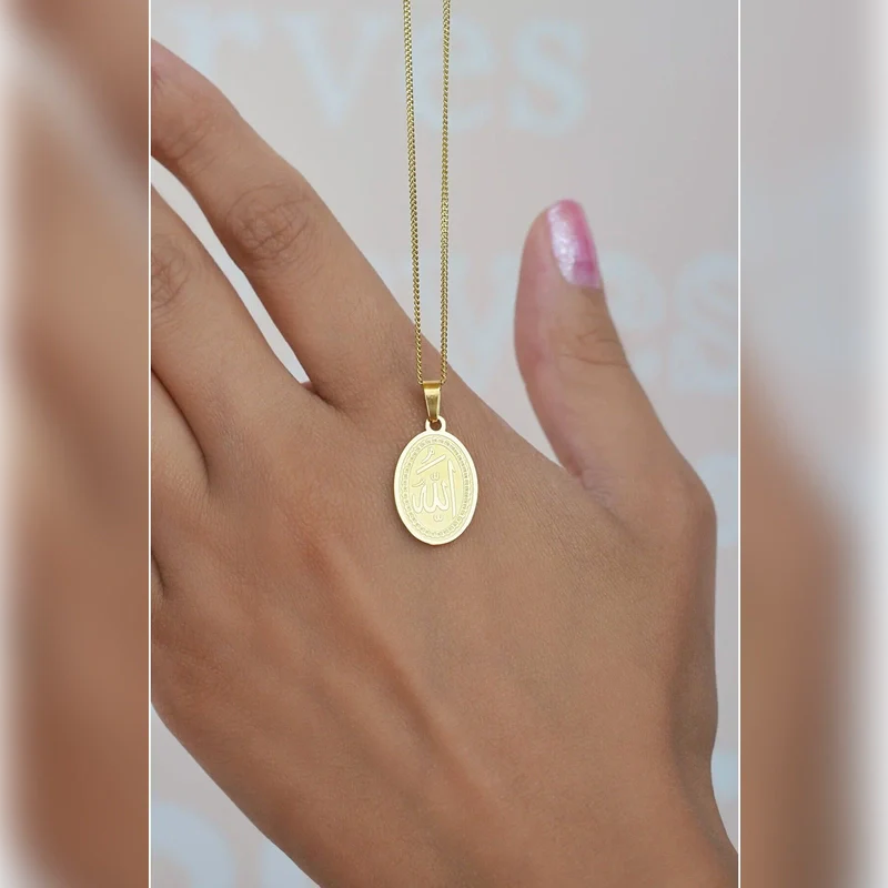 Allah Written Necklace Women's Gold Colour